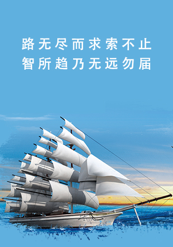 企業(yè)文化